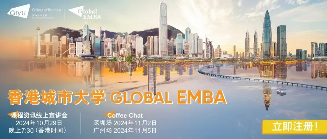 为什么要叫备皮刀刘润2024重磅演讲：太难了，怎么办？_https://www.jmylbn.com_新闻资讯_第1张