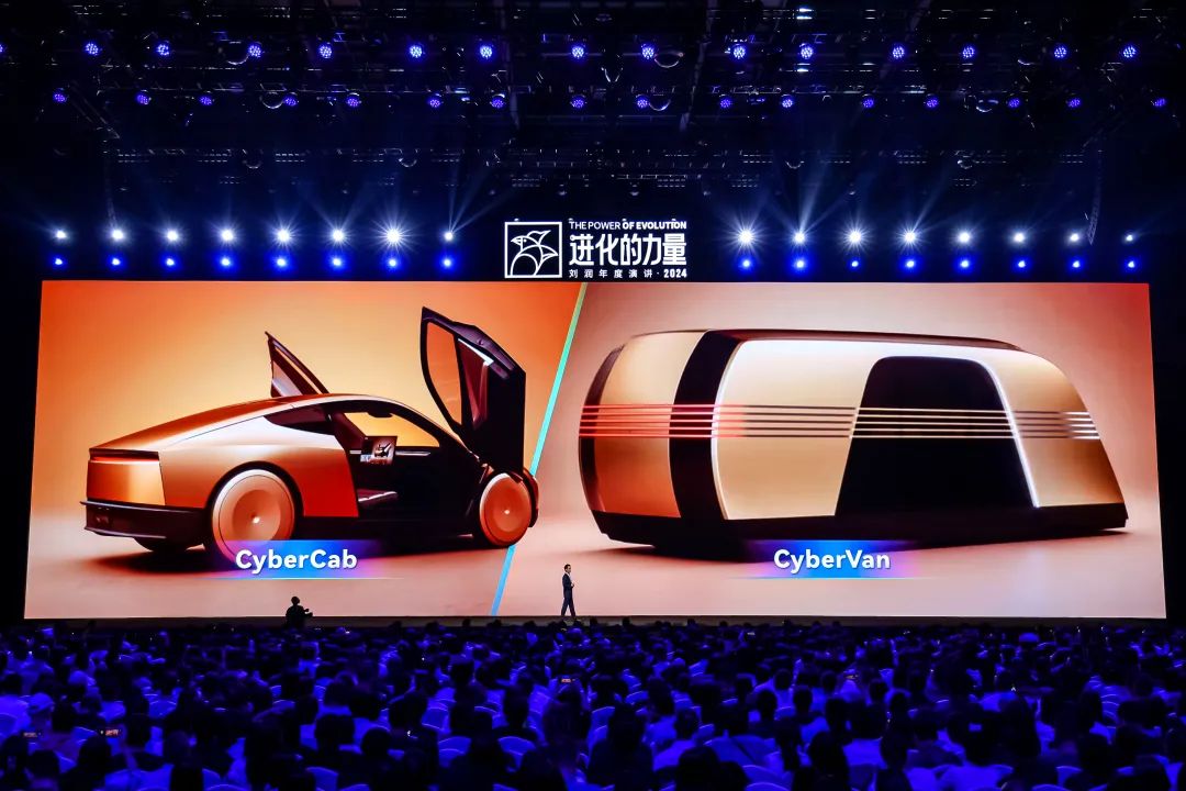 为什么要叫备皮刀刘润2024重磅演讲：太难了，怎么办？_https://www.jmylbn.com_新闻资讯_第115张