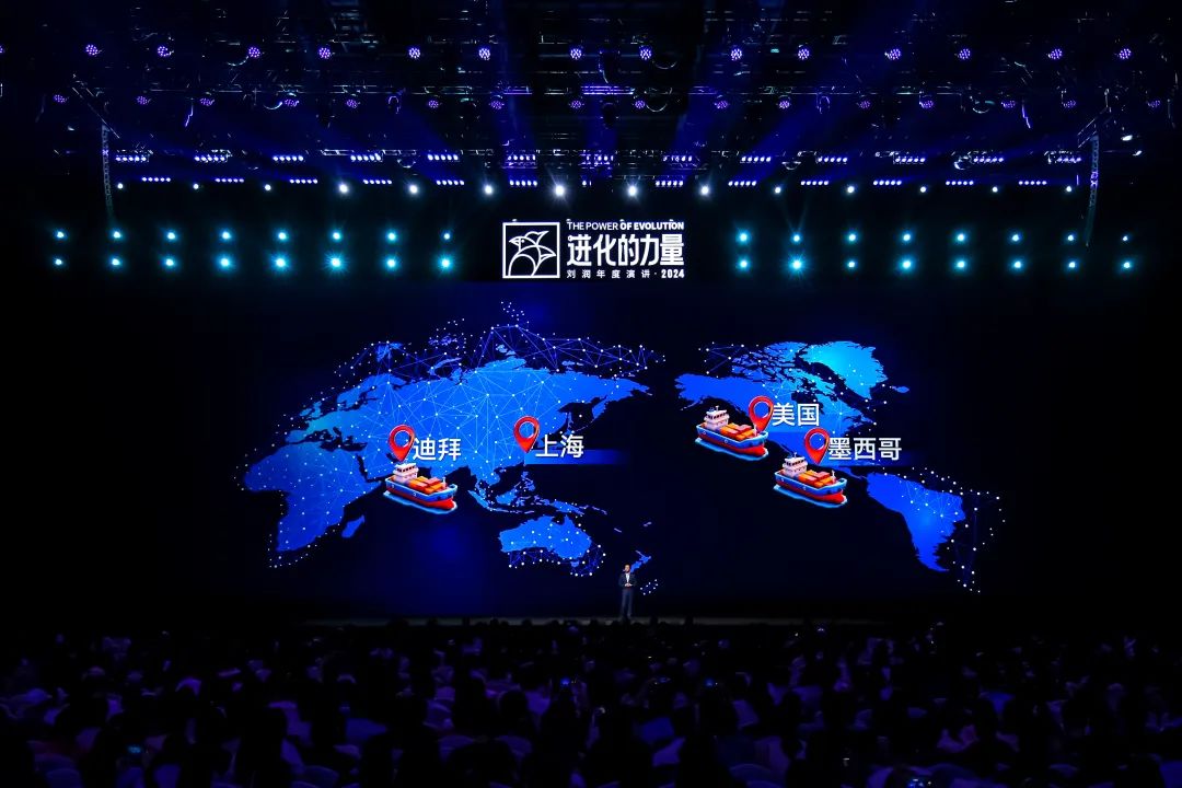 为什么要叫备皮刀刘润2024重磅演讲：太难了，怎么办？_https://www.jmylbn.com_新闻资讯_第139张