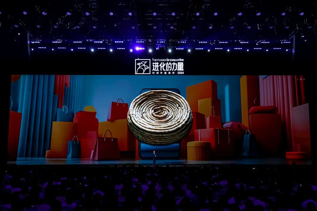 为什么要叫备皮刀刘润2024重磅演讲：太难了，怎么办？_https://www.jmylbn.com_新闻资讯_第51张