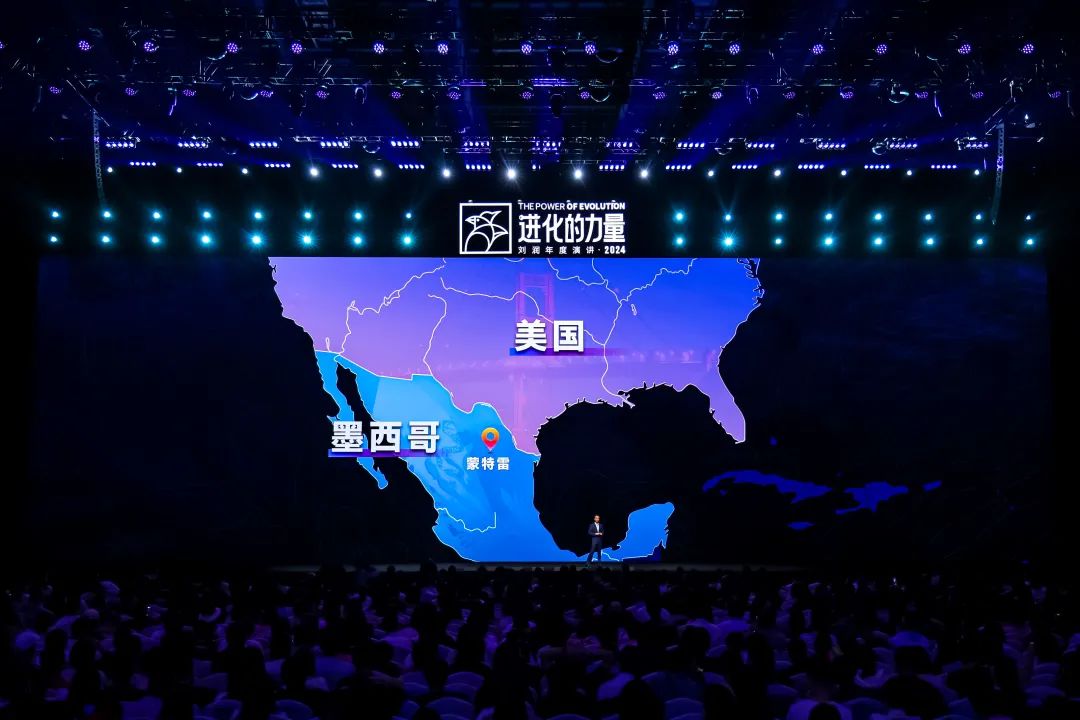 为什么要叫备皮刀刘润2024重磅演讲：太难了，怎么办？_https://www.jmylbn.com_新闻资讯_第149张