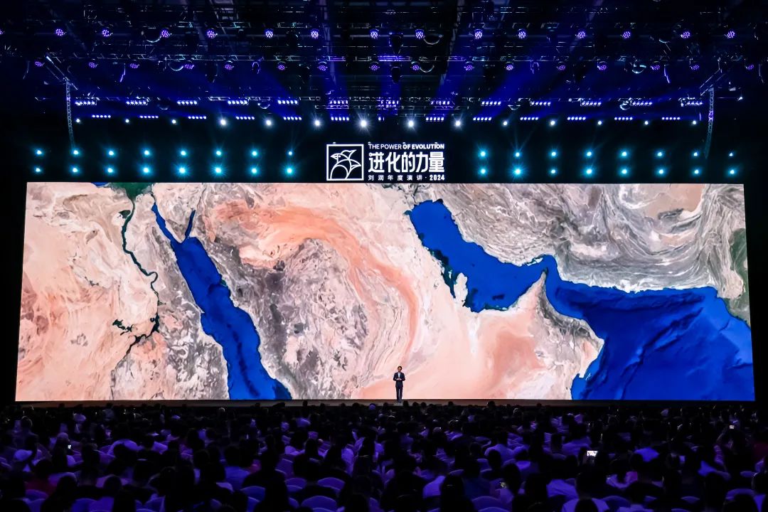 为什么要叫备皮刀刘润2024重磅演讲：太难了，怎么办？_https://www.jmylbn.com_新闻资讯_第144张