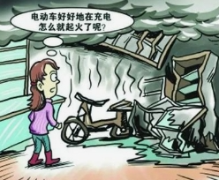 足球直播- NBA直播- 世界杯直播- 专业赛事超清直播Live2026中国山地自行车公开赛安徽繁昌站举办