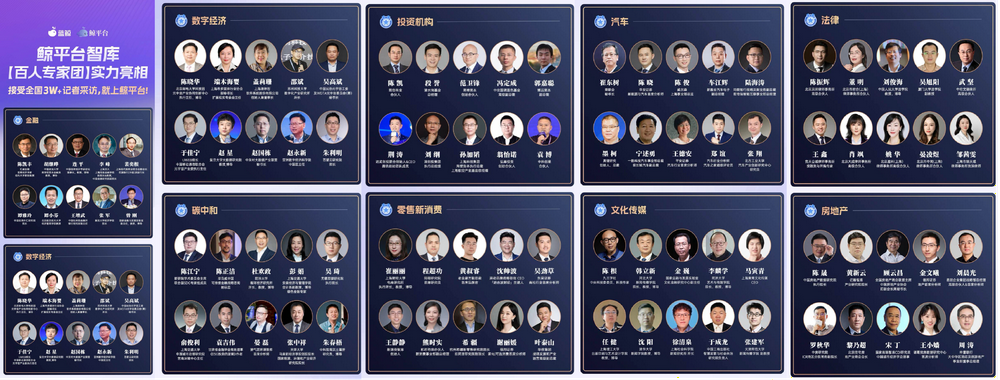 美团网_标签_网易出品(图1) 美团网_标签_网易出品
