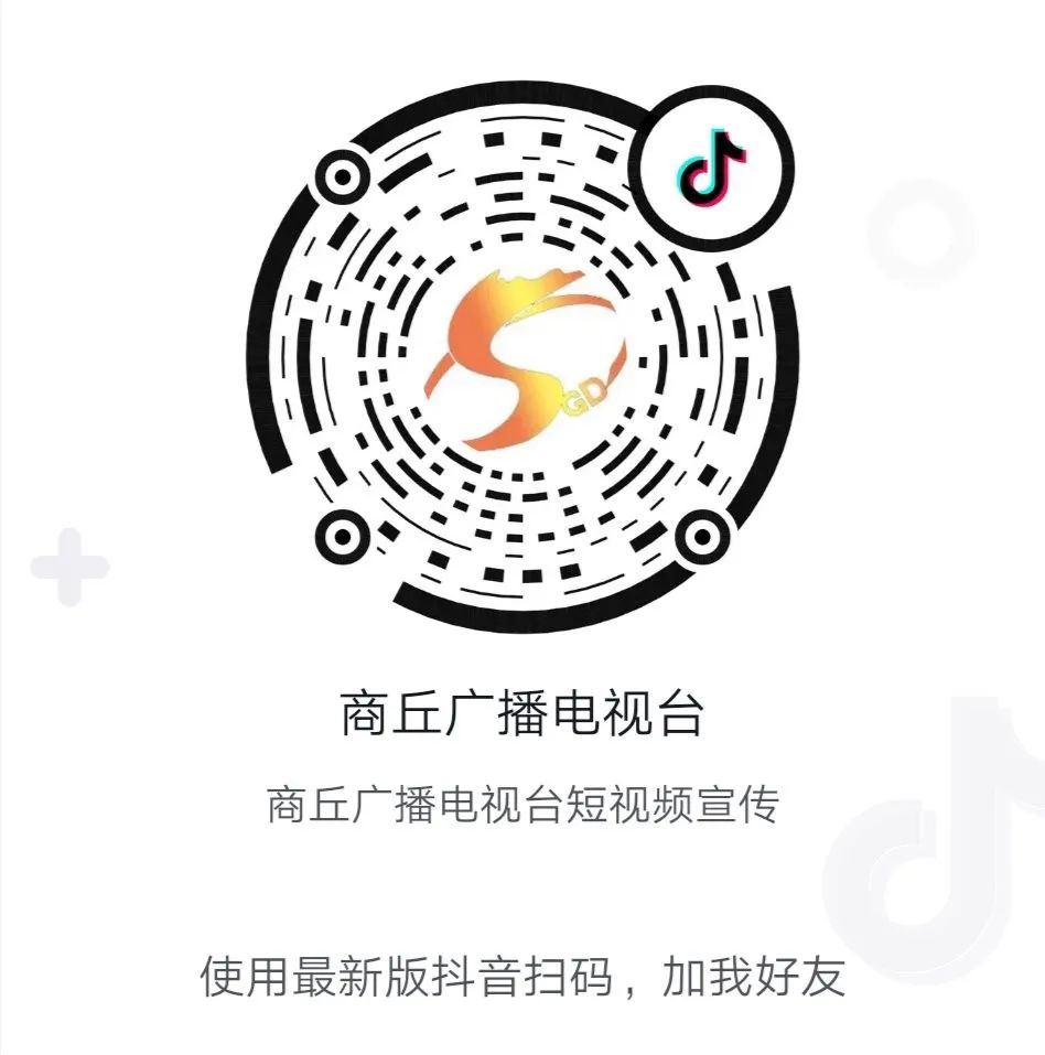 商丘一地供暖期延长5天