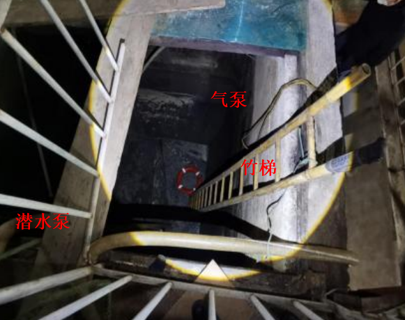 3人中毒身亡!—顶端新闻