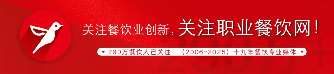 开业即爆火，门店月营收150万+！王繁星面馆创始人窦效谦3月30日中国餐饮BOSS大会见！—顶端新闻