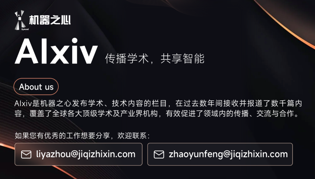 2026年AI下半场的战场，从Agent记忆体正式打响