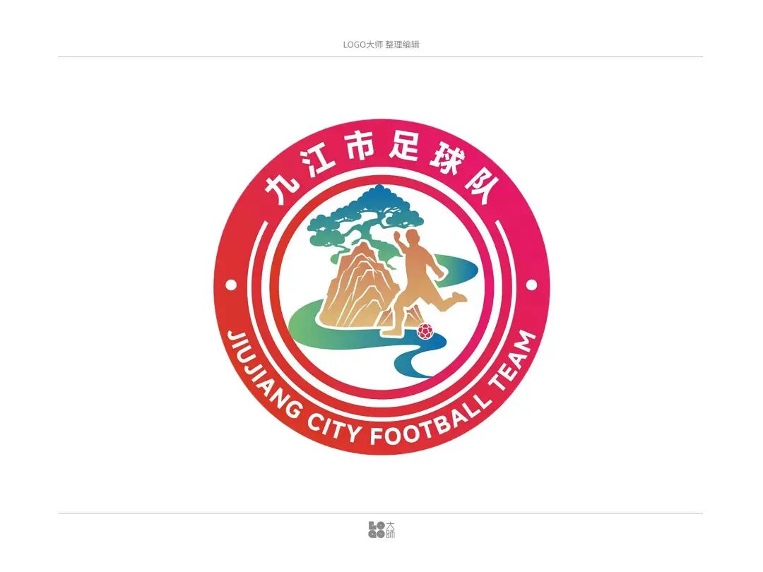 江西“赣超”LOGO集体亮相!谁才是“大俵哥”?—顶端新闻