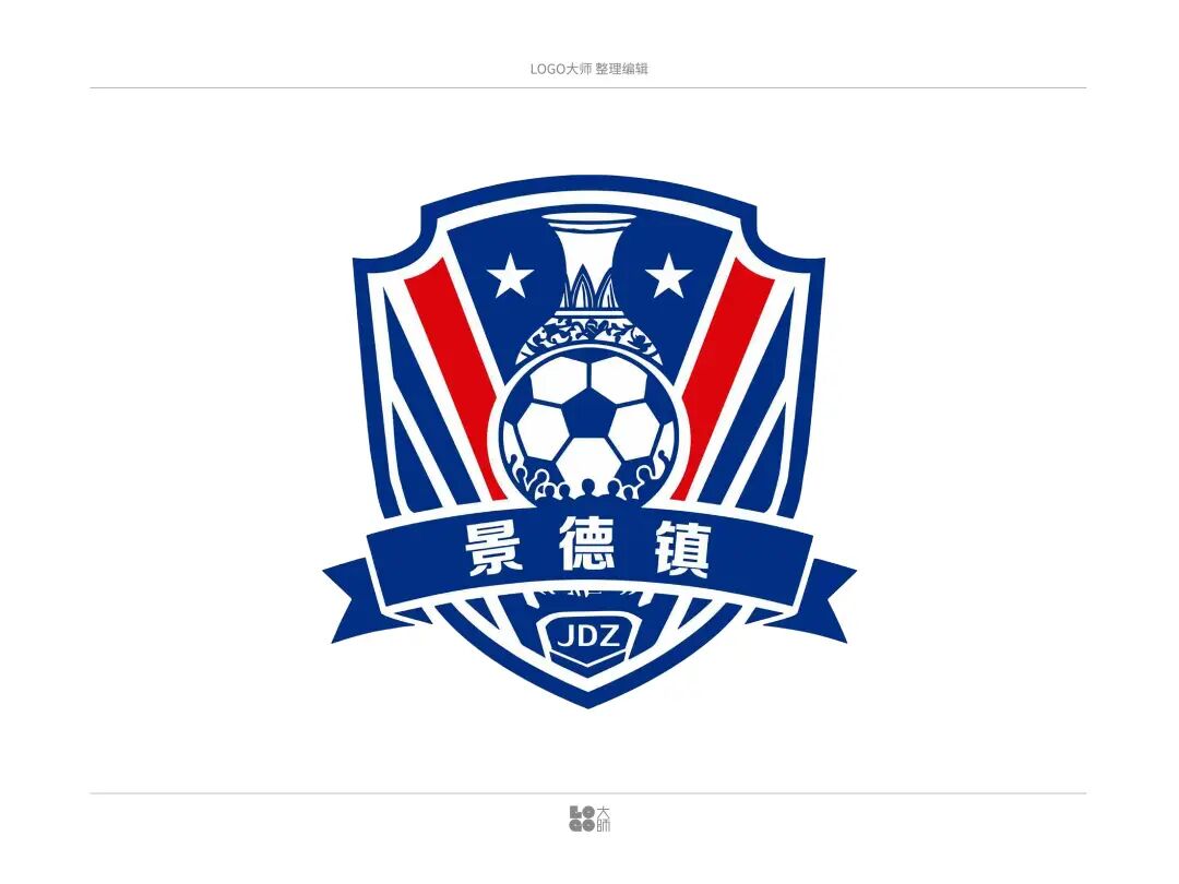 江西“赣超”LOGO集体亮相!谁才是“大俵哥”?—顶端新闻