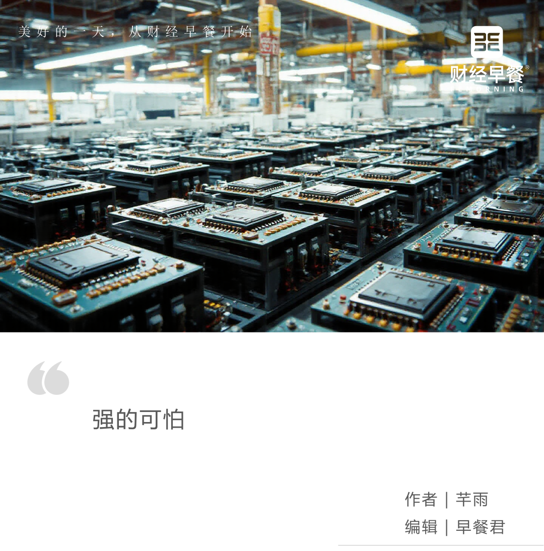 韩股领跑半导体创新高，警惕时刻到了？—顶端新闻