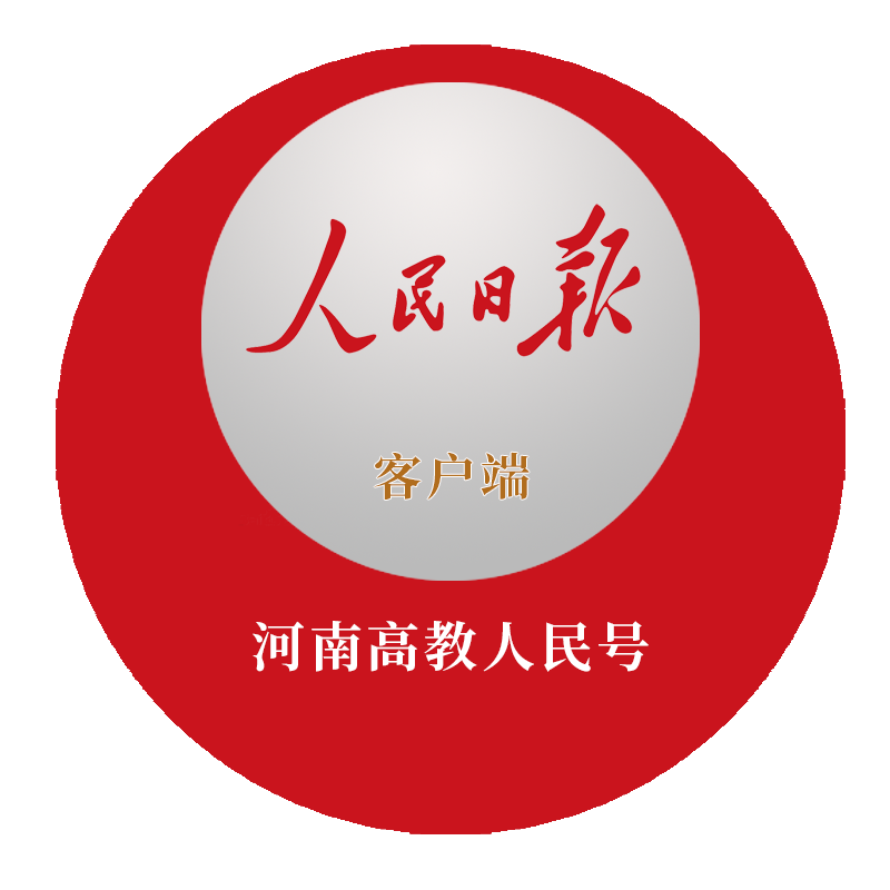 安阳师范学院本科生在中国科学院一区Top期刊发表SCI文章—顶端新闻