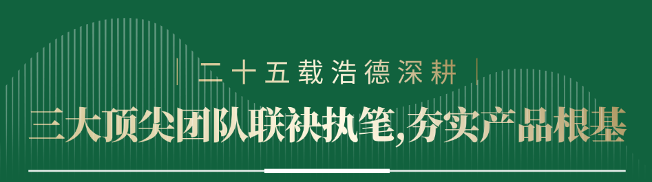 突然爆火!洛阳这个超四代住宅,朋友圈都在传…—顶端新闻