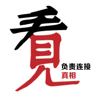 福建仙游“刺刀峡谷”5名驴友溺水身亡，事发地在自然保护区内，当地文旅曾发文推介并计划进行旅游开发—顶端新闻