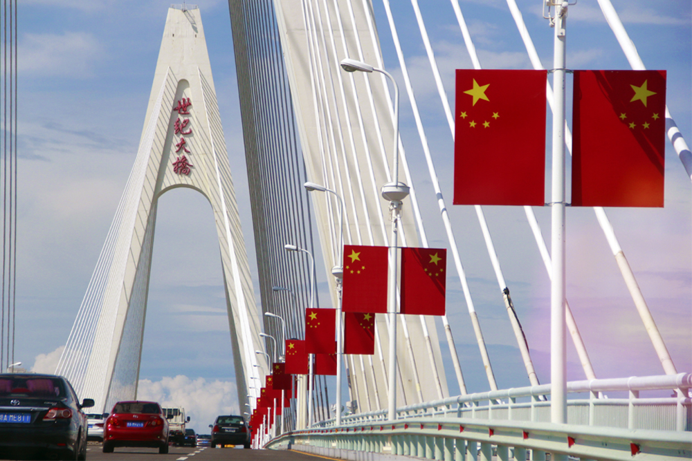 迎中秋庆国庆 海口街头气氛浓