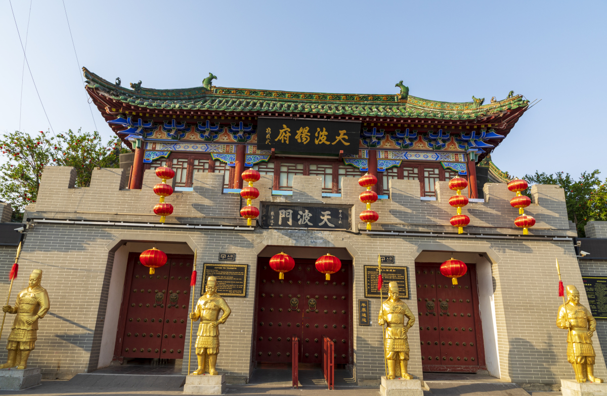 开封天波杨府:忠烈府邸,浩气长歌