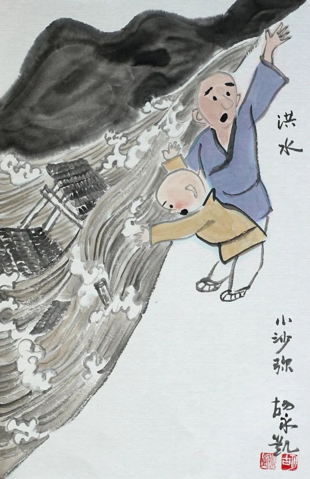 胡永凯//象外之境——2025中国当代书画名家逸品鉴赏(图21)