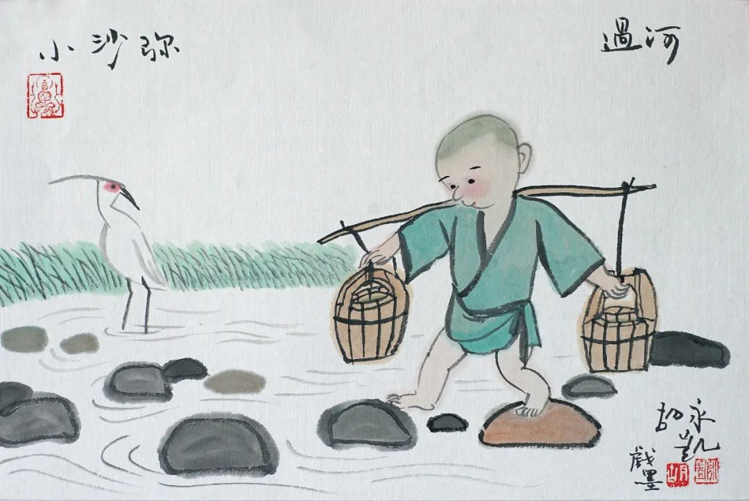 胡永凯//象外之境——2025中国当代书画名家逸品鉴赏(图8)