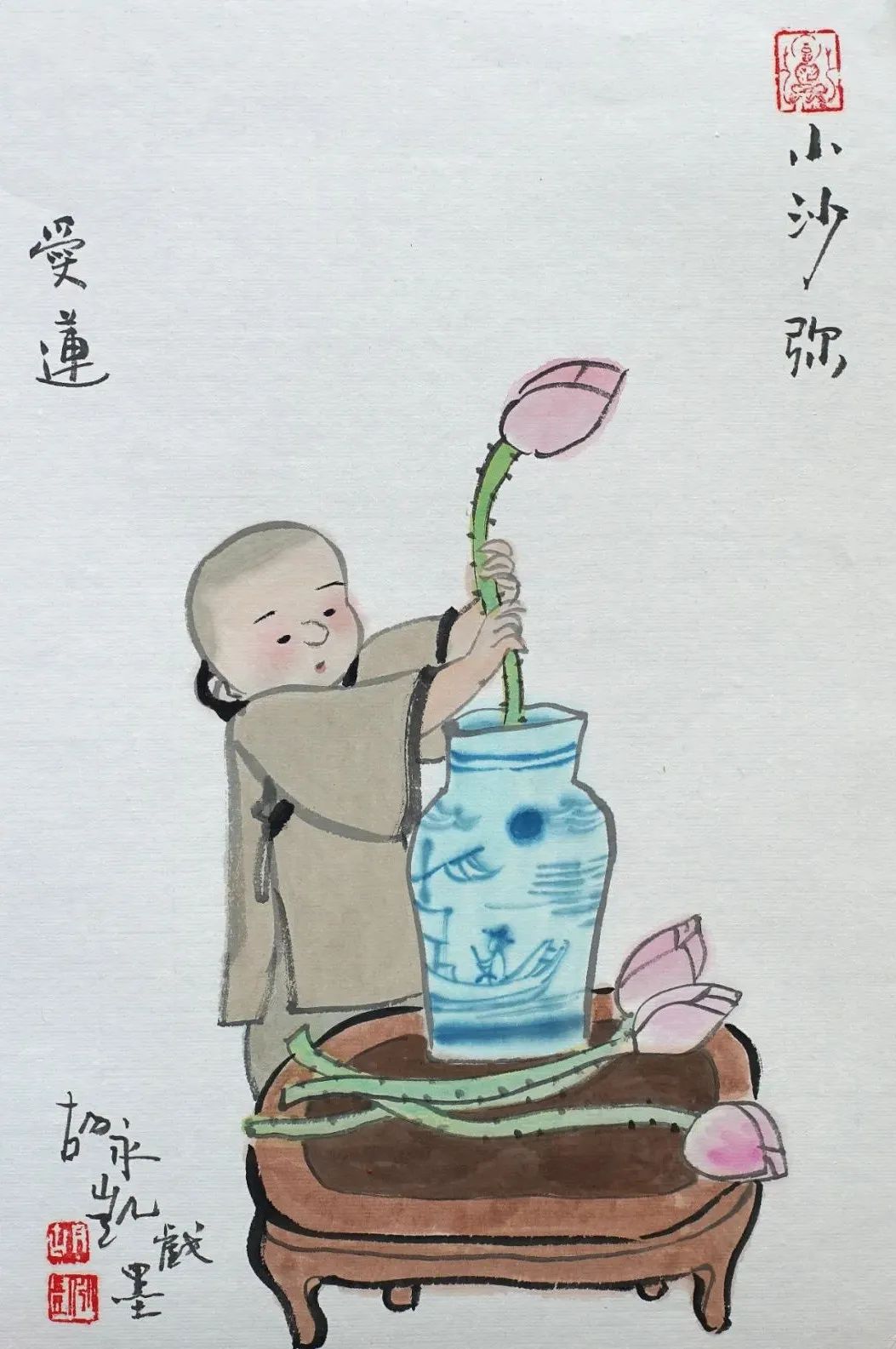 胡永凯//象外之境——2025中国当代书画名家逸品鉴赏(图16)