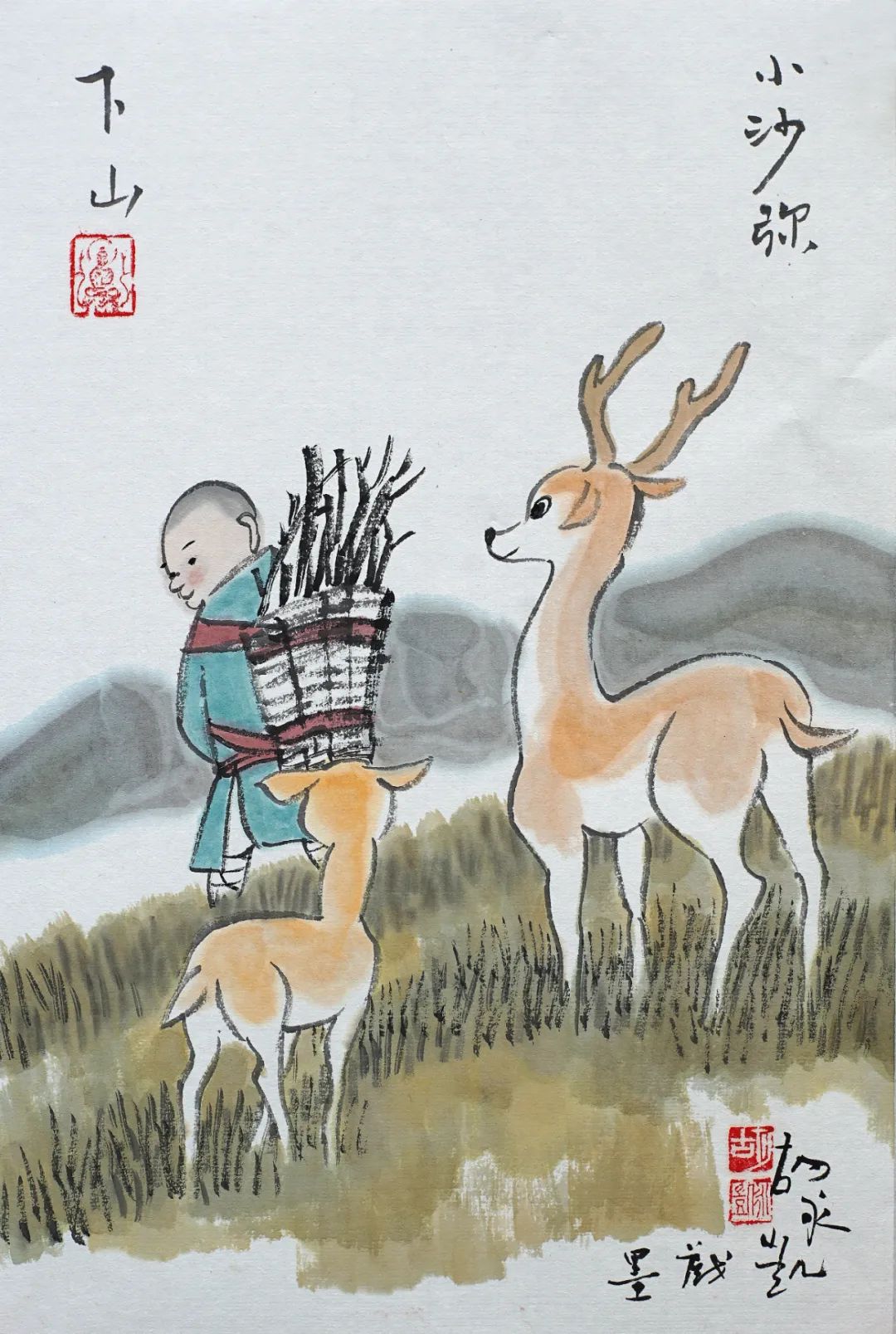 胡永凯//象外之境——2025中国当代书画名家逸品鉴赏(图23)
