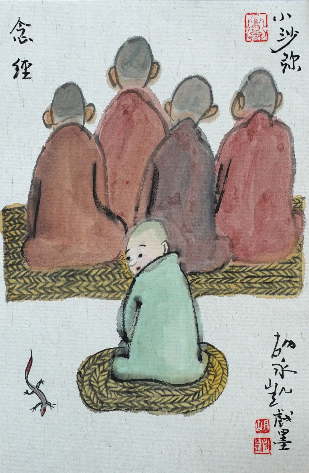 胡永凯//象外之境——2025中国当代书画名家逸品鉴赏(图22)