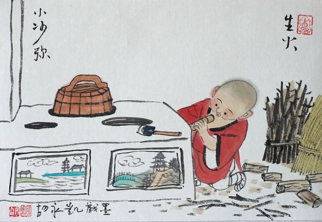胡永凯//象外之境——2025中国当代书画名家逸品鉴赏(图9)