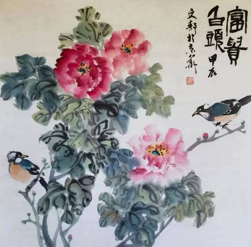 文静//向祖国献礼——庆祝新中国成立75周年(图17)