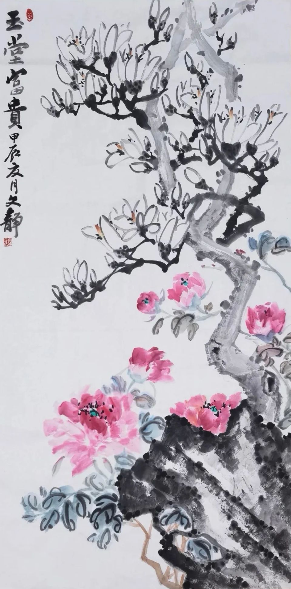 文静//向祖国献礼——庆祝新中国成立75周年(图26)