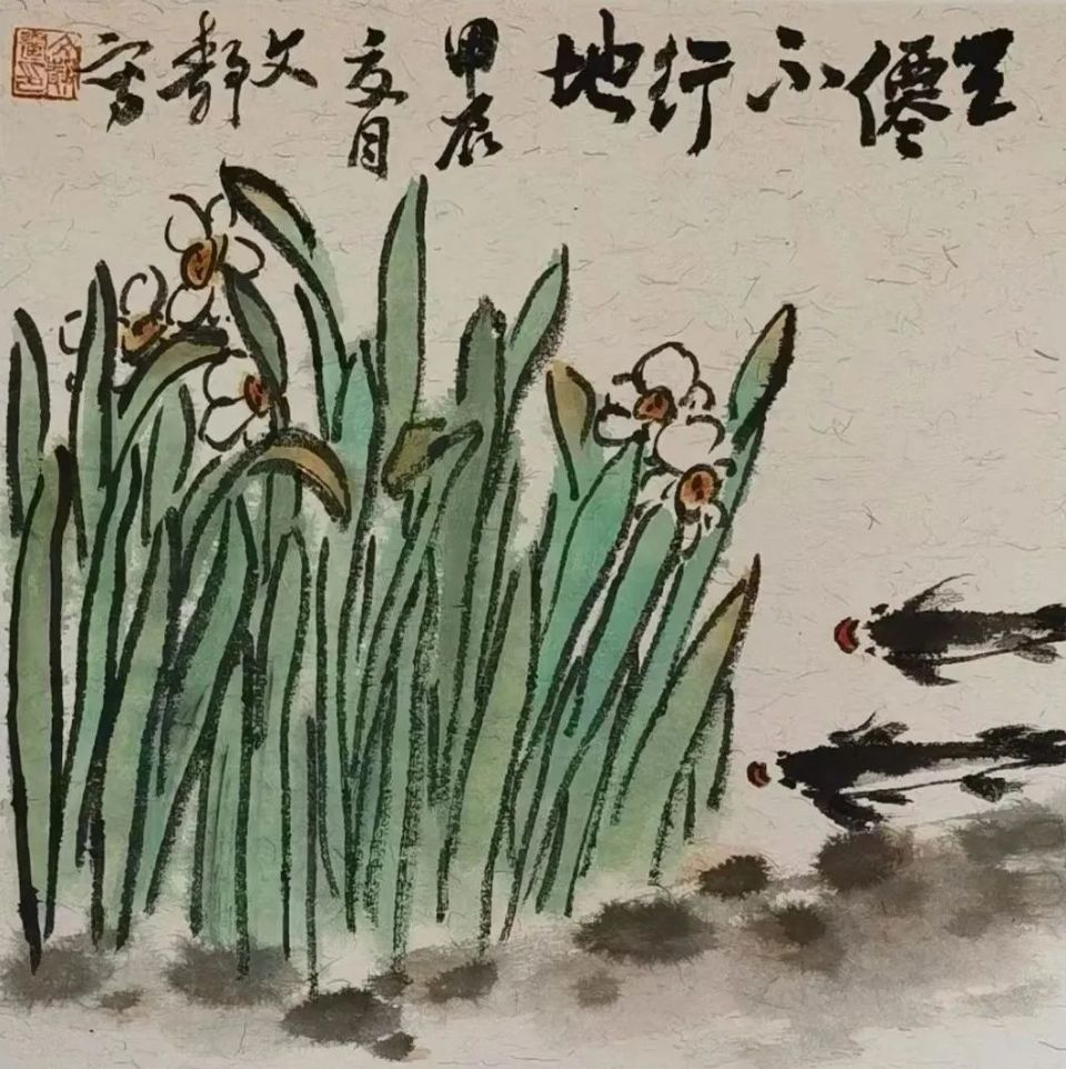 文静//向祖国献礼——庆祝新中国成立75周年(图14)