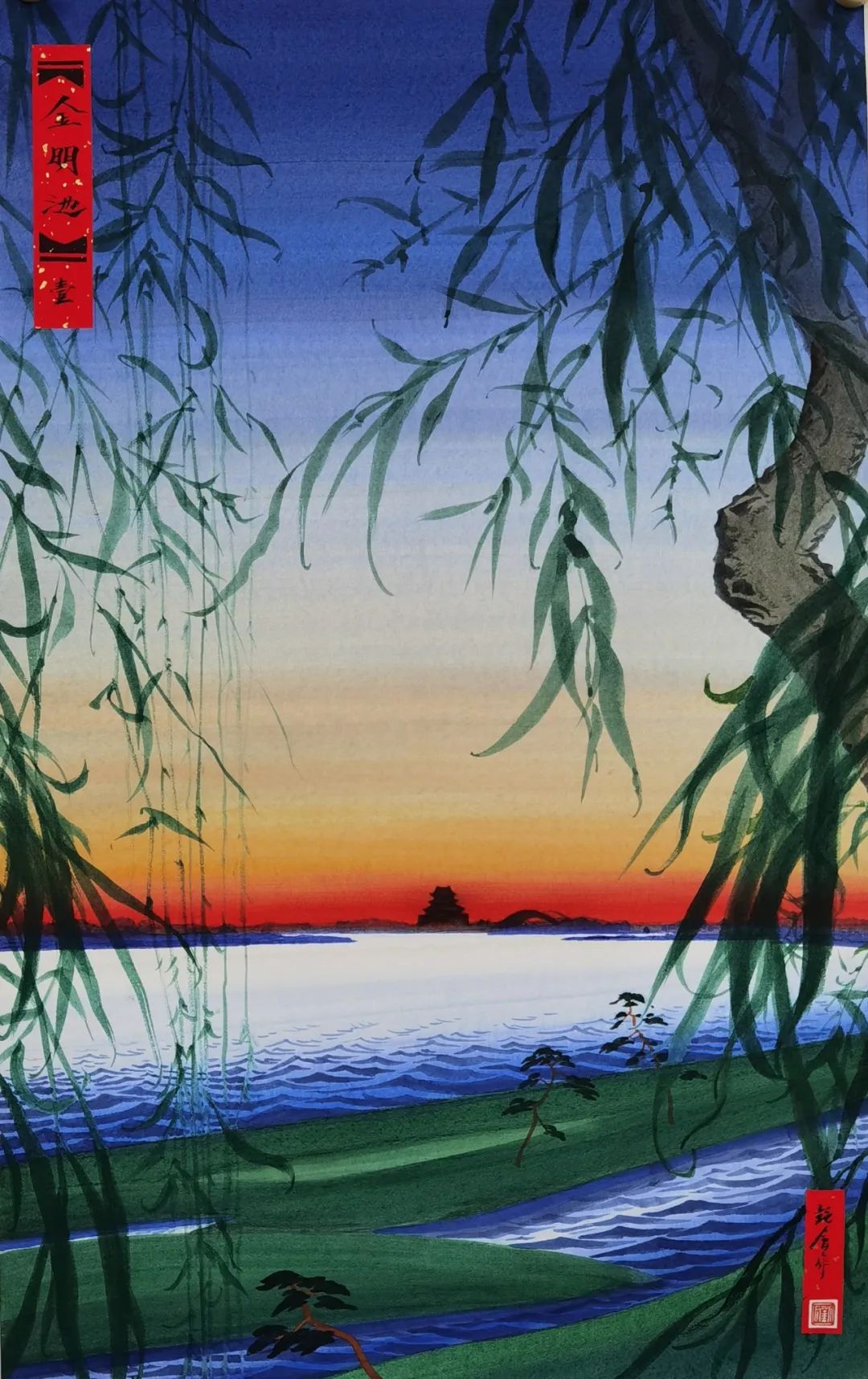 图片