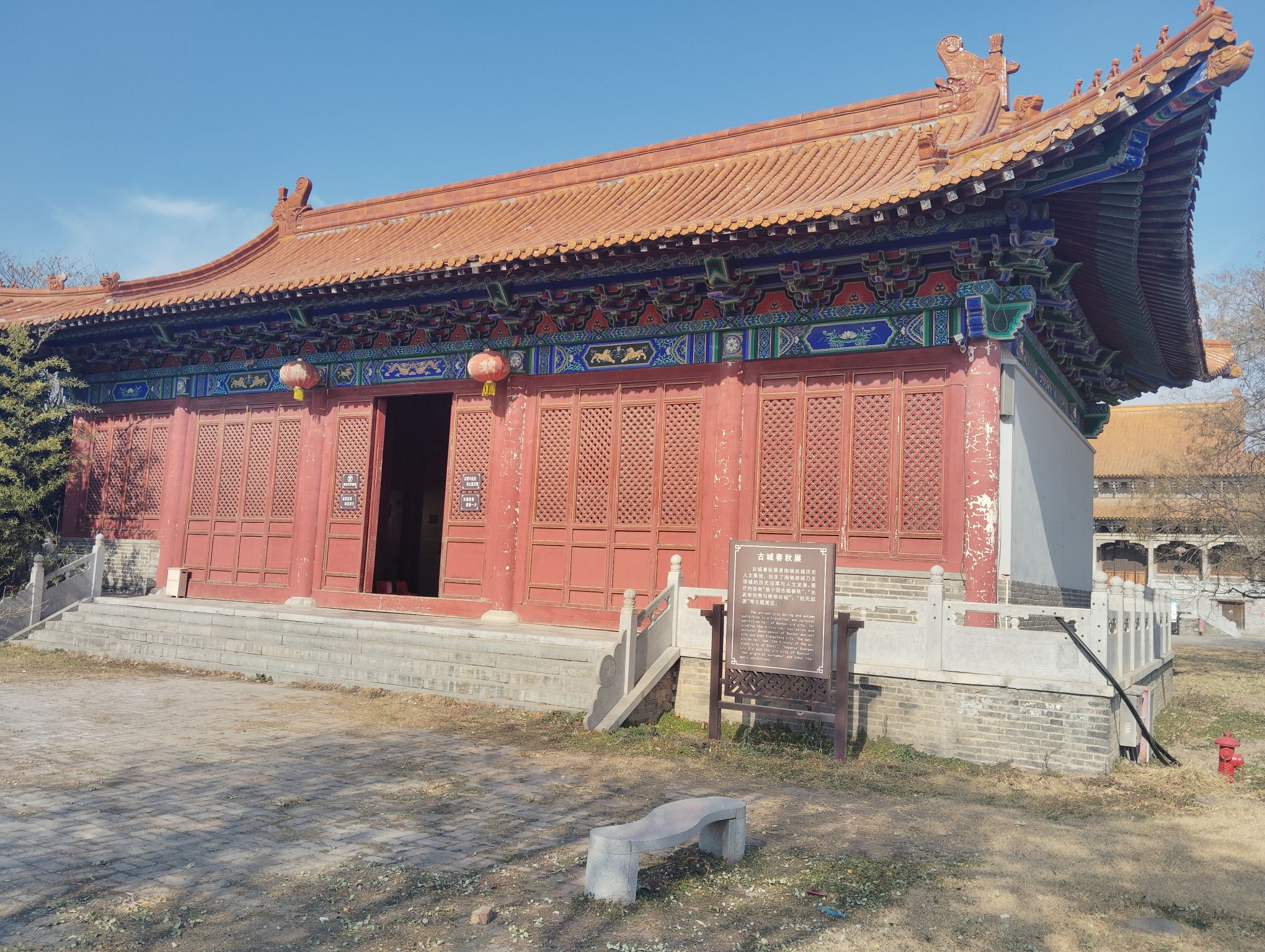 二,光武庙一,顿国古城墙遗址南顿故城是一处大型历史文化遗址群,含有