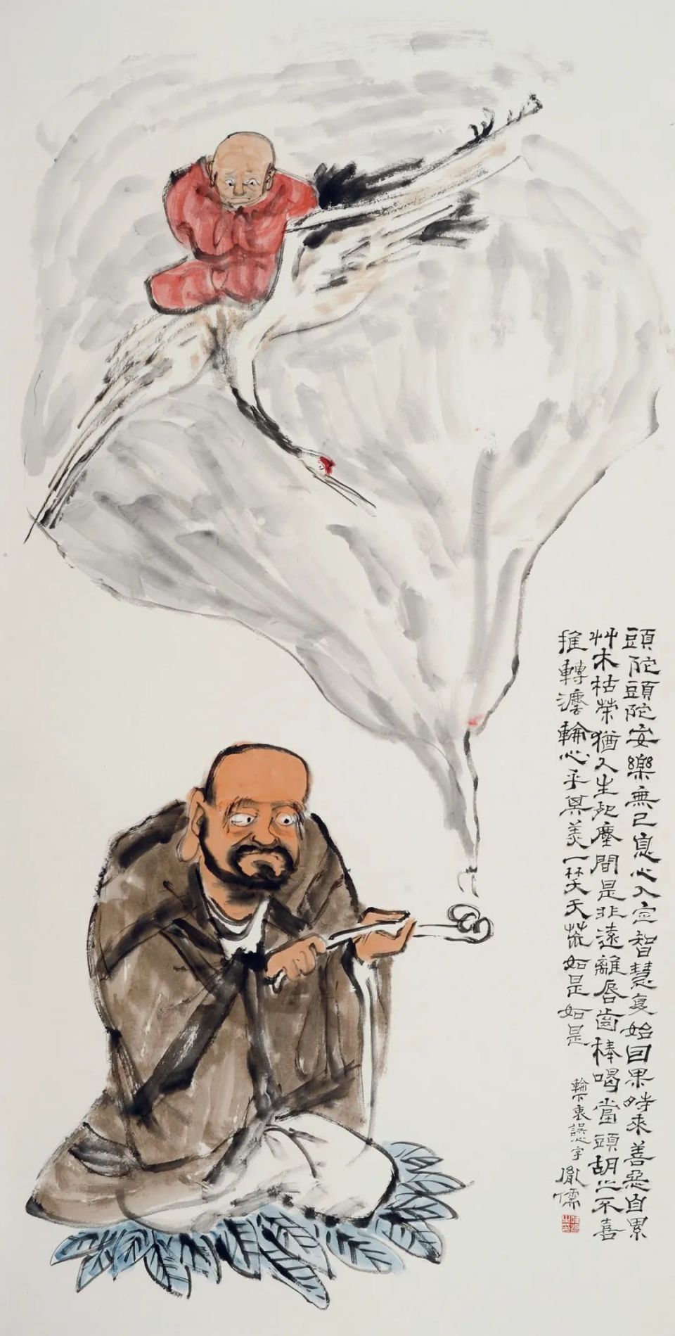 宋唯源//象外之境——2025中国当代书画名家逸品鉴赏（图13）