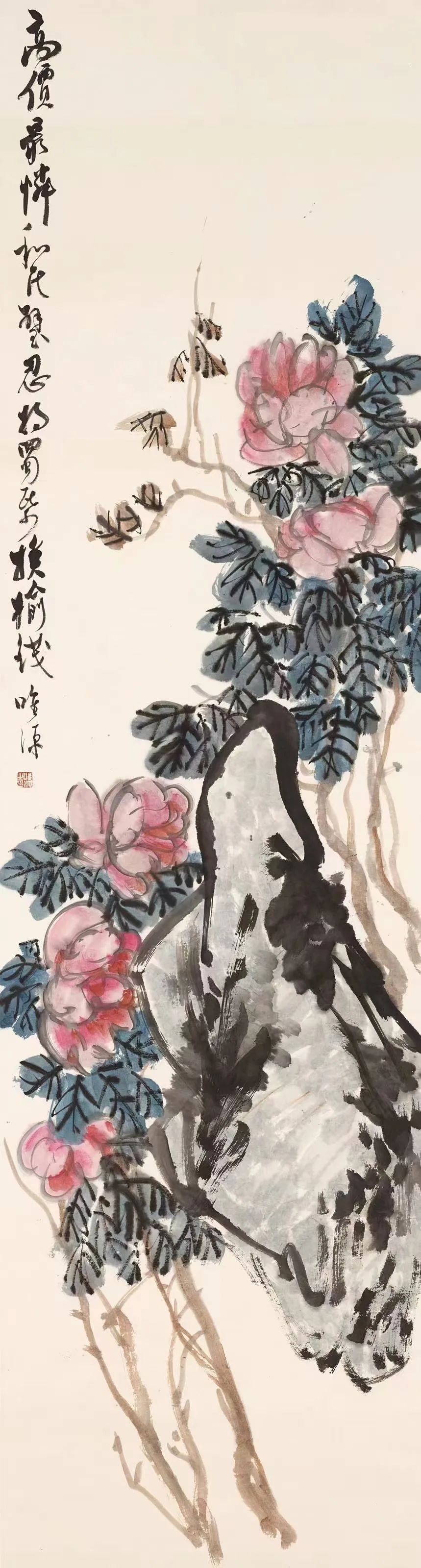 宋唯源//象外之境——2025中国当代书画名家逸品鉴赏（图25）