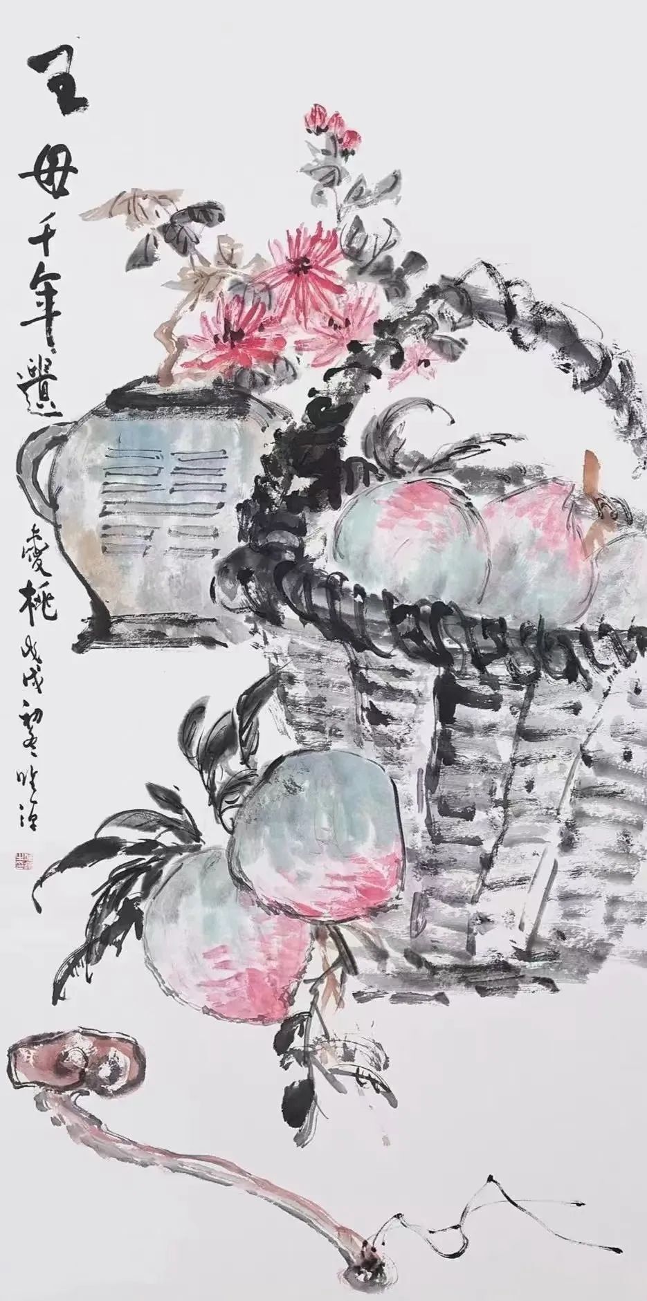 宋唯源//象外之境——2025中国当代书画名家逸品鉴赏（图19）