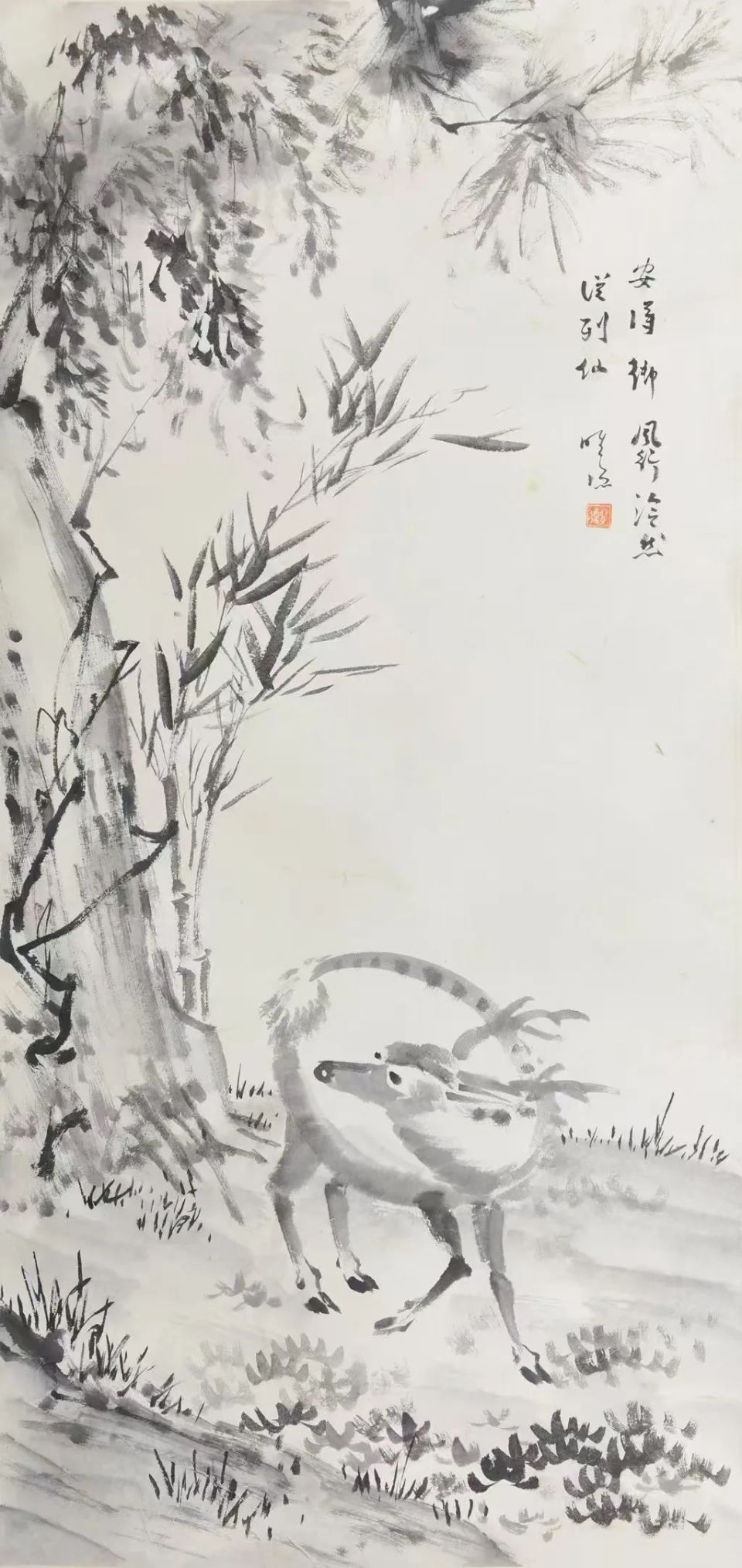 宋唯源//象外之境——2025中国当代书画名家逸品鉴赏（图24）