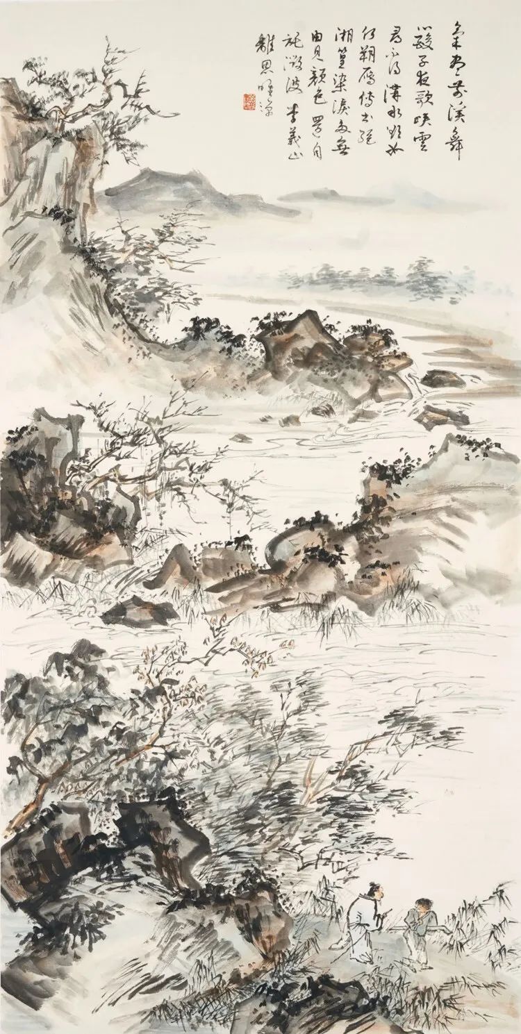 宋唯源//象外之境——2025中国当代书画名家逸品鉴赏（图7）