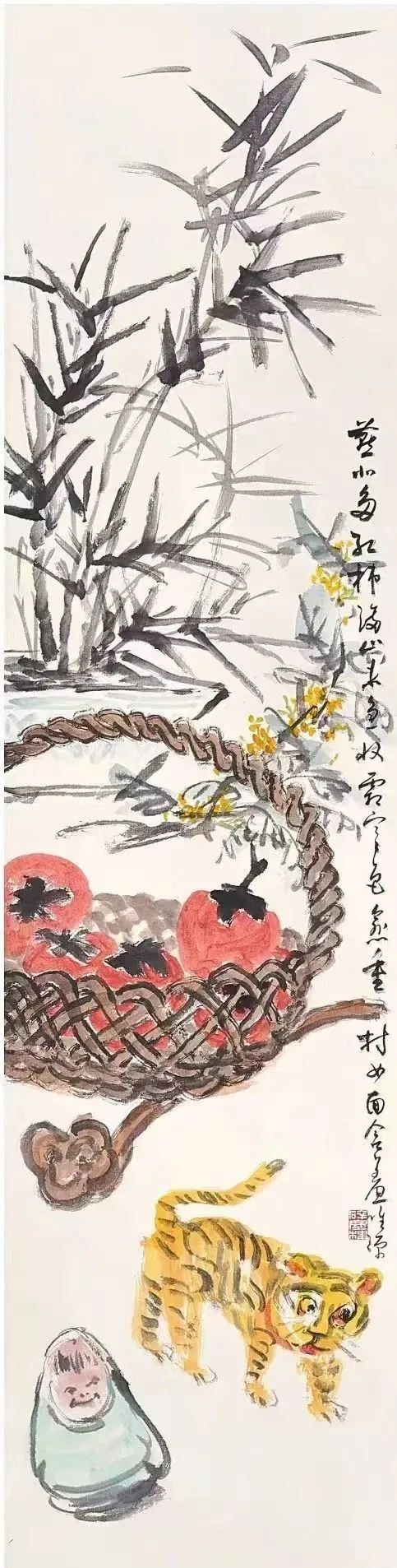 宋唯源//象外之境——2025中国当代书画名家逸品鉴赏（图22）