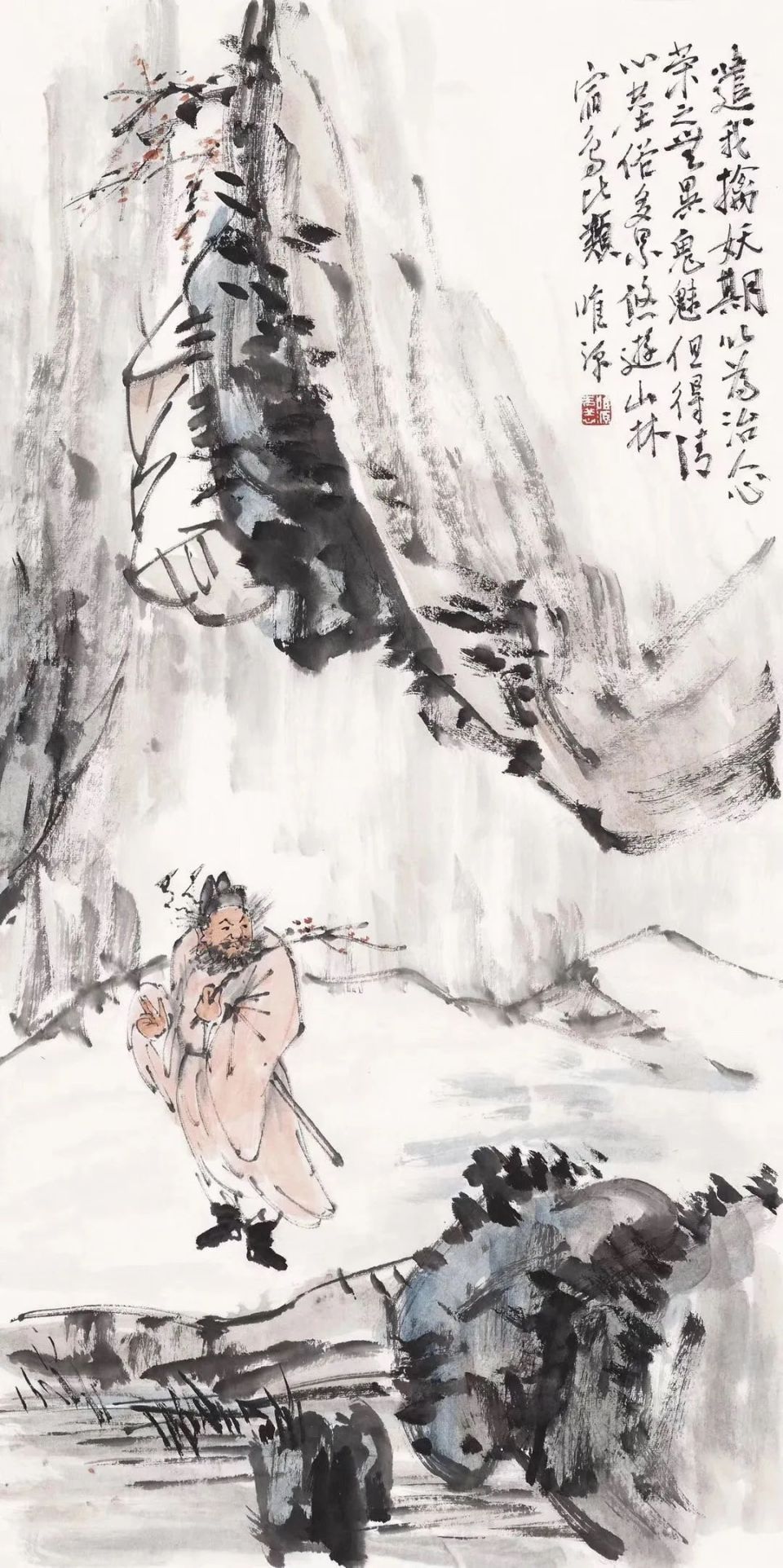 宋唯源//象外之境——2025中国当代书画名家逸品鉴赏（图9）