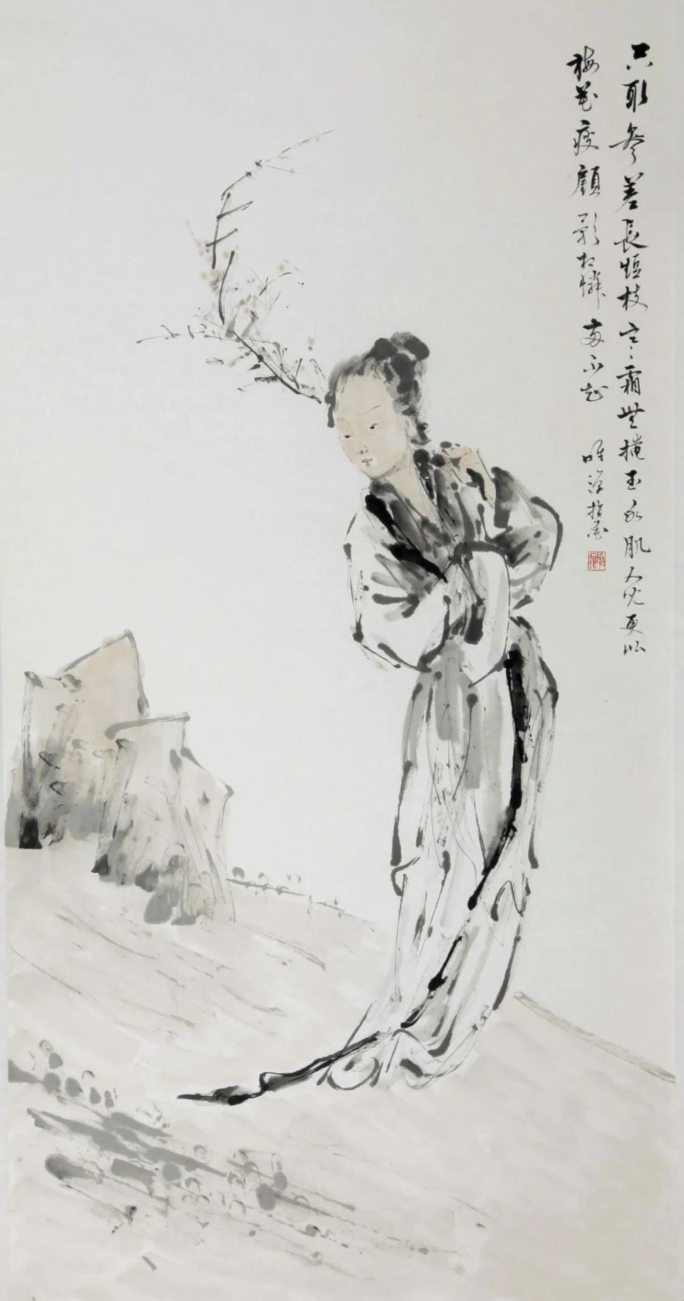 宋唯源//象外之境——2025中国当代书画名家逸品鉴赏（图17）