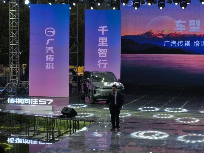 千里智行 始于向往 传祺向往S7先享品鉴会郑州站