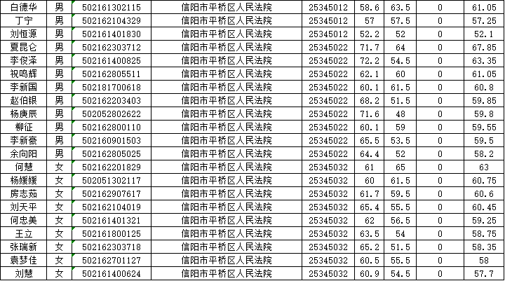 88c50d5a-ee16-4a16-9a8e-43d9e4eb899e.png
