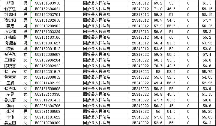 91e6b36c-8419-4e3b-a027-adc9ecd5b76e.png