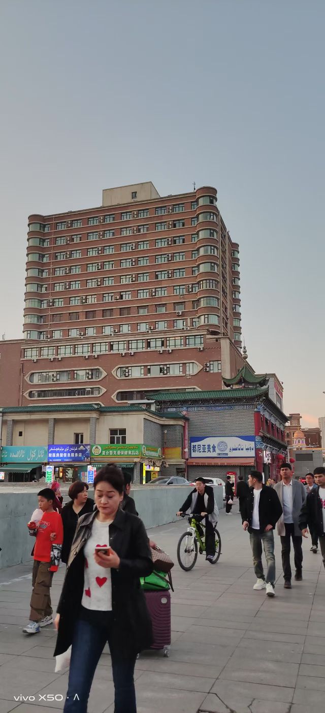 千年历史的丝绸重镇 ——乌鲁木齐（图9）