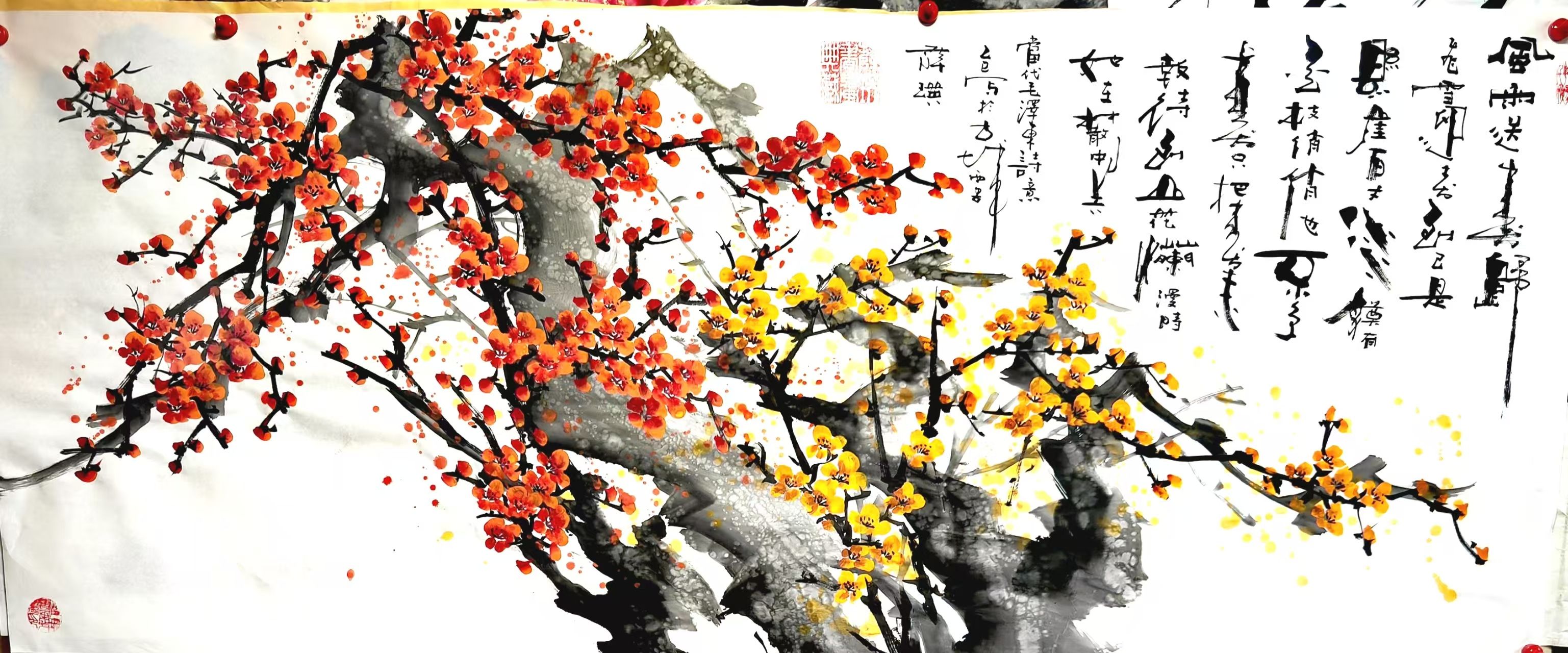 书画名家薛瑛作品欣赏1