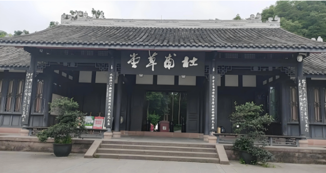 QQ浏览器截图20241220160827.png