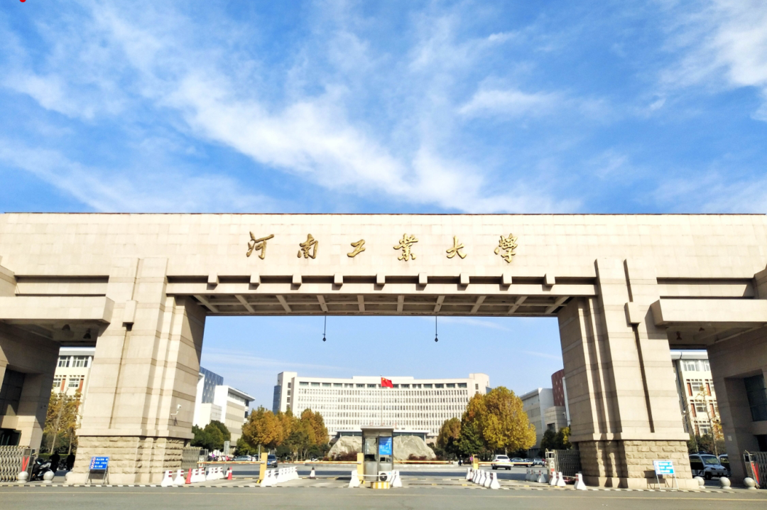 微信图片_20250516210006.png