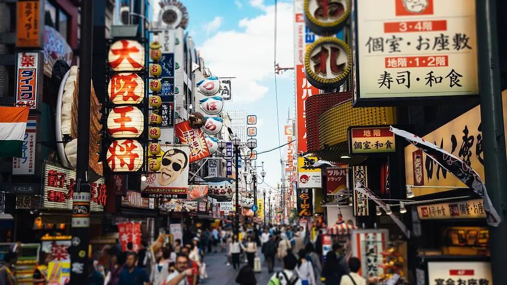 日本家庭支出乏力已连续13个月下滑！但转机就在4月？