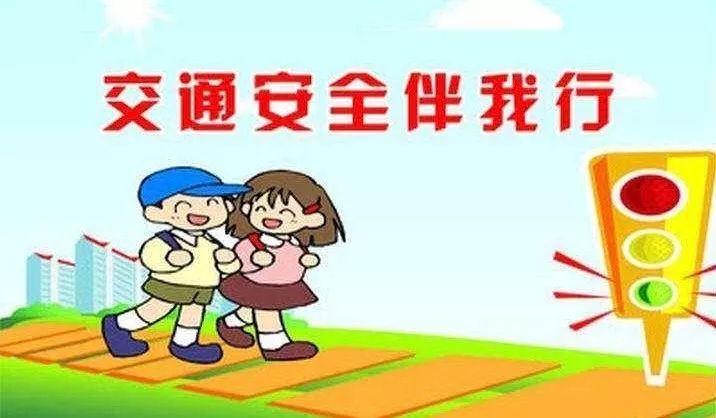 {type:load_by_key,id:,key:banner_image_0,width:0,height:0,image_type:search,pages_id:6493708680792066,genre:教育文章,artifact_key:6493769355241474}