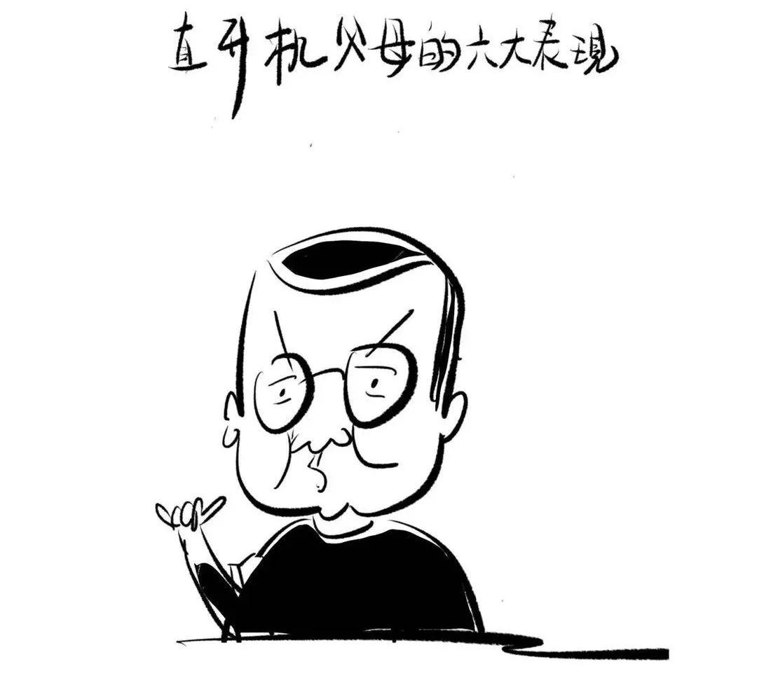 {type:load_by_key,id:,key:banner_image_0,width:0,height:0,image_type:search,pages_id:6654600100342018,genre:育儿文章,artifact_key:6656462527261954}
