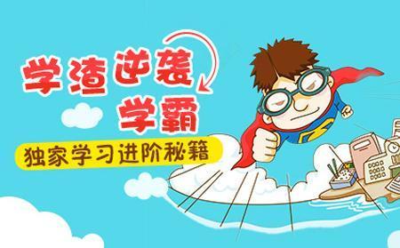 {type:load_by_key,id:,key:banner_image_0,width:0,height:0,image_type:search,pages_id:6648684038316290,genre:育儿文章,artifact_key:6649639856450562}
